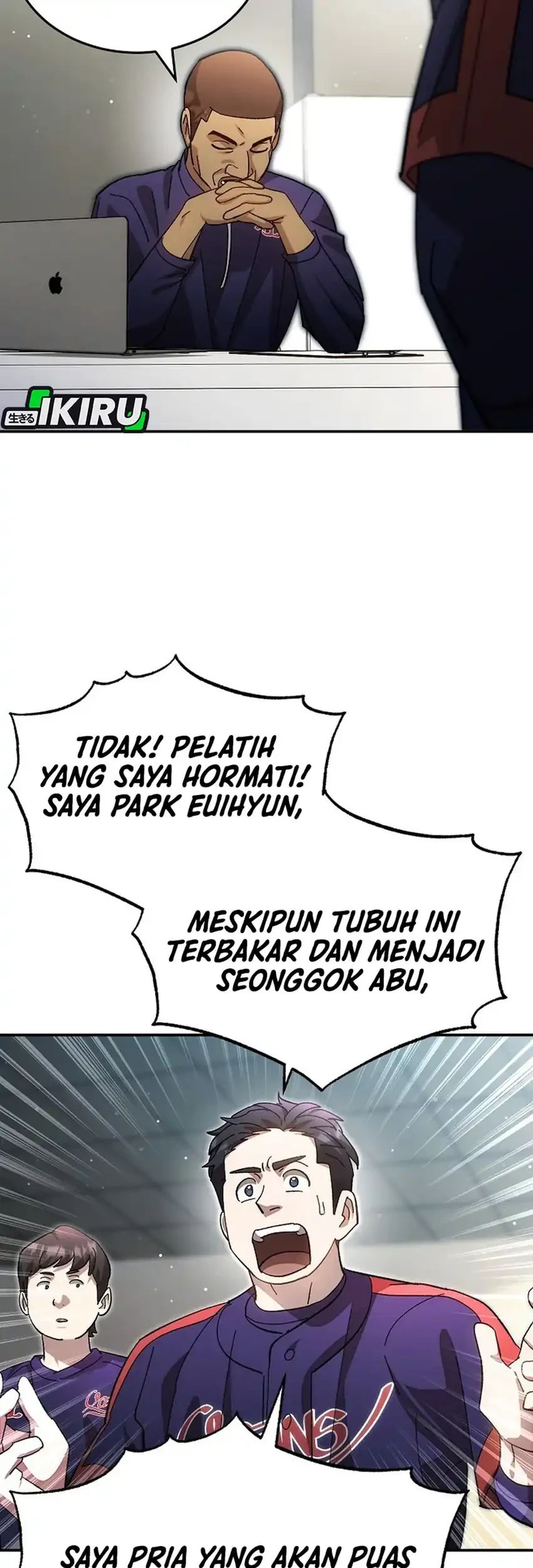 Genius Hitter Hits Fastball Chapter 113 Gambar 13