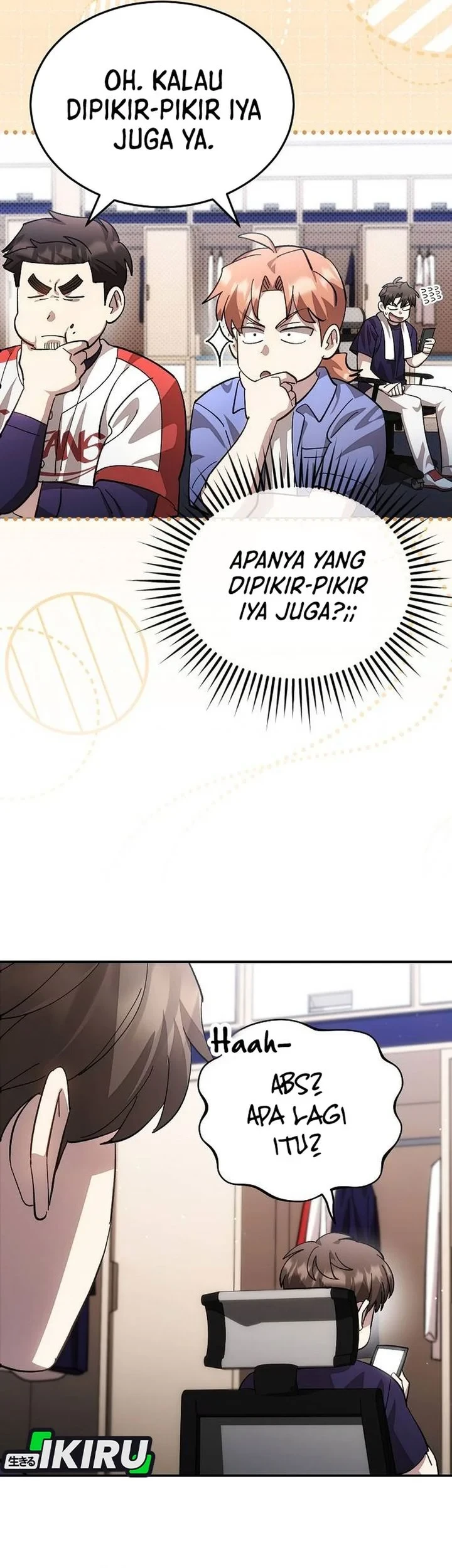 Genius Hitter Hits Fastball Chapter 116 Gambar 11