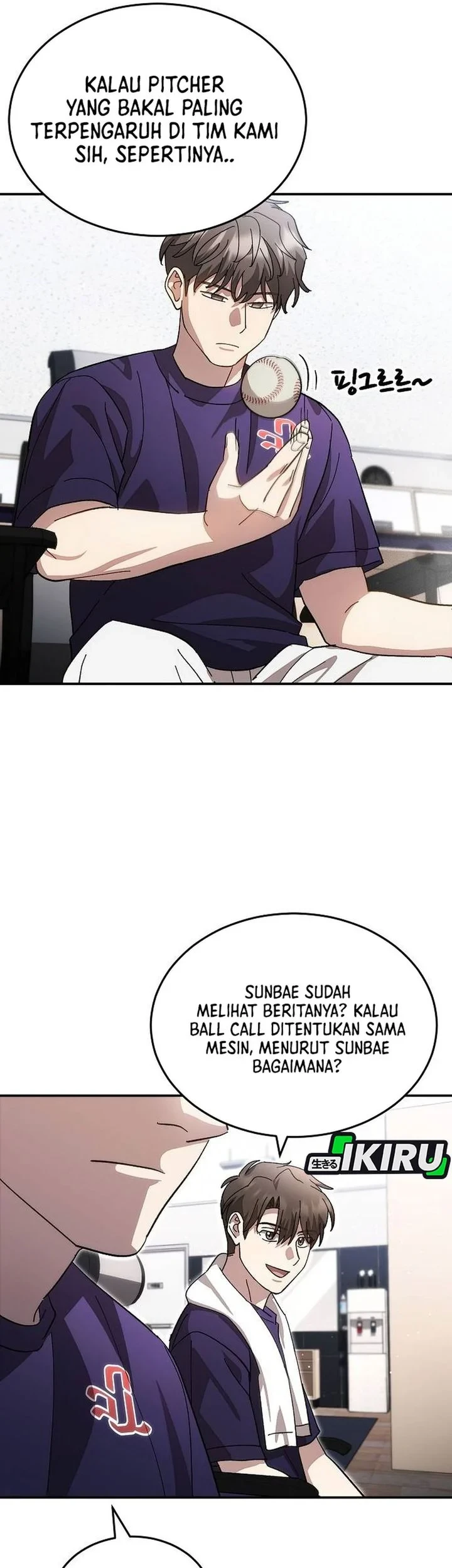 Genius Hitter Hits Fastball Chapter 116 Gambar 13
