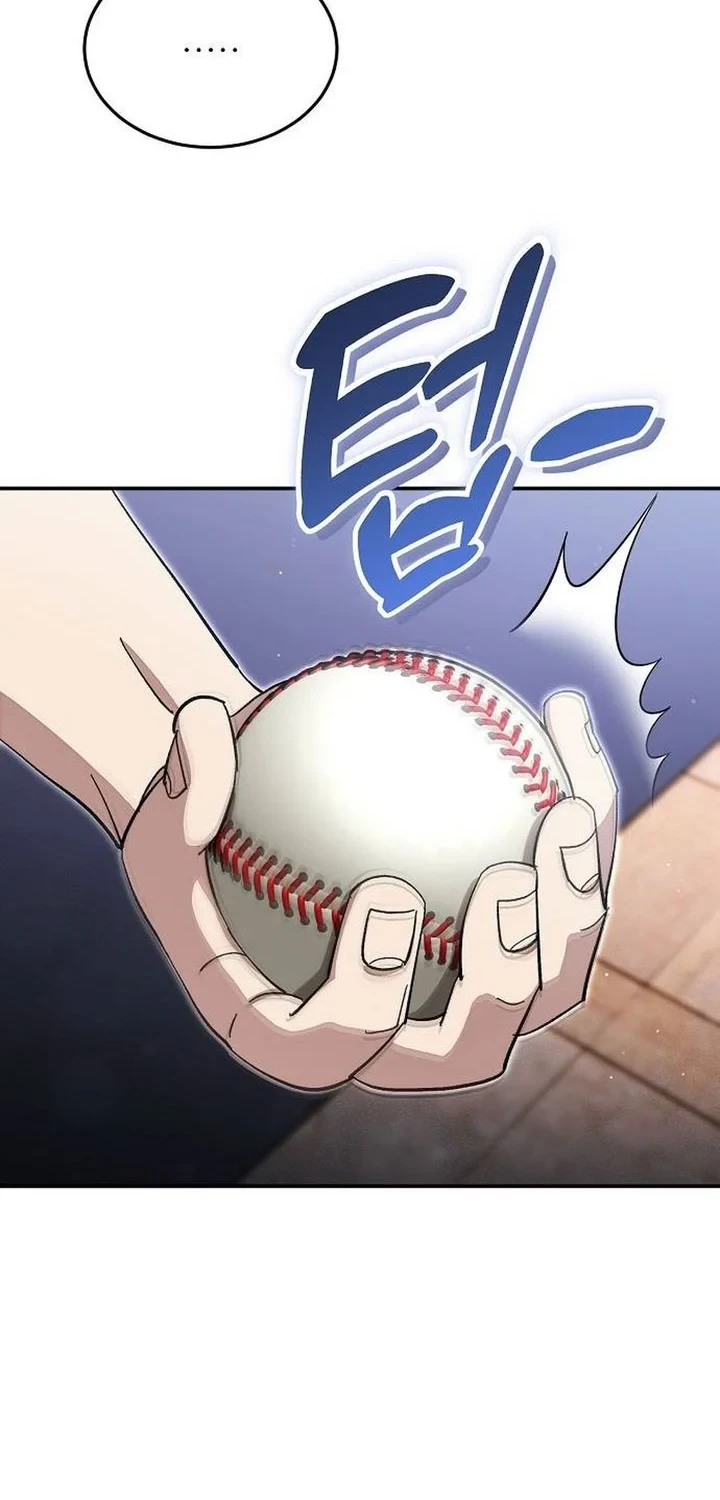 Genius Hitter Hits Fastball Chapter 116 Gambar 14
