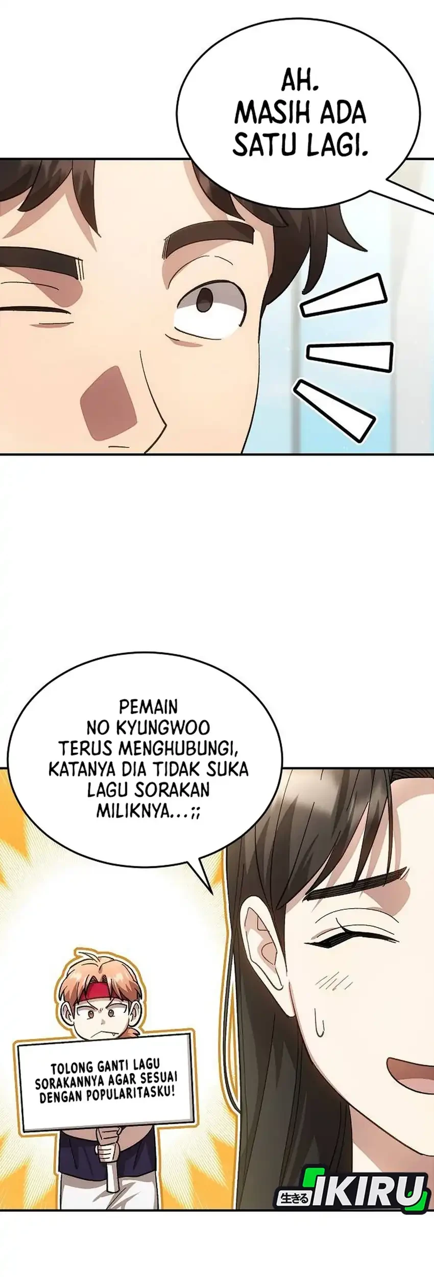 Genius Hitter Hits Fastball Chapter 117 Gambar 13