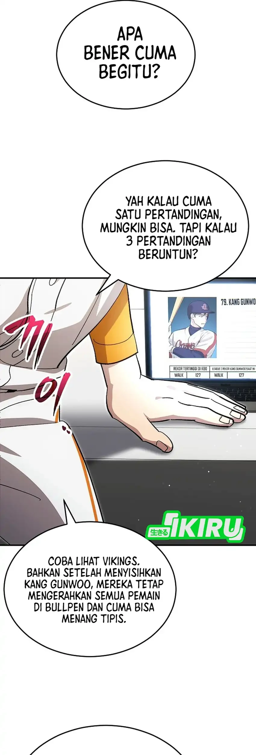 Genius Hitter Hits Fastball Chapter 120 Gambar 14