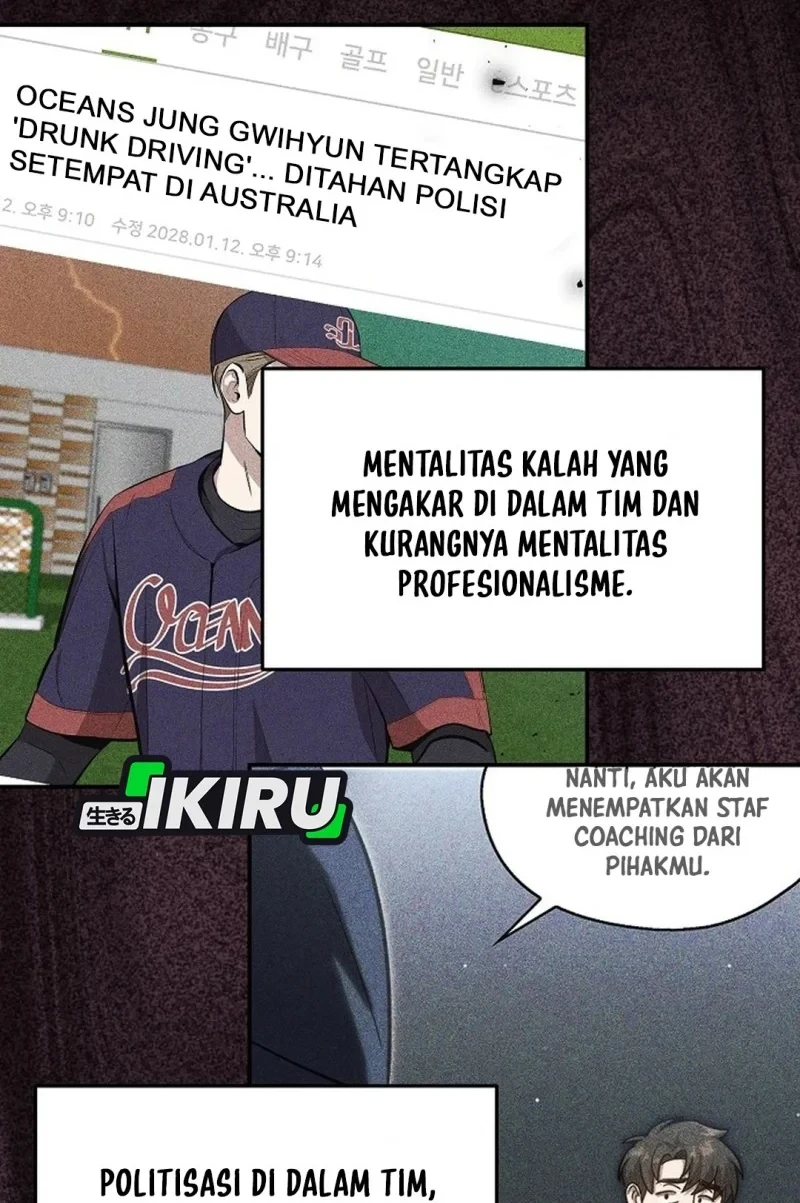 Genius Hitter Hits Fastball Chapter 125 Gambar 12