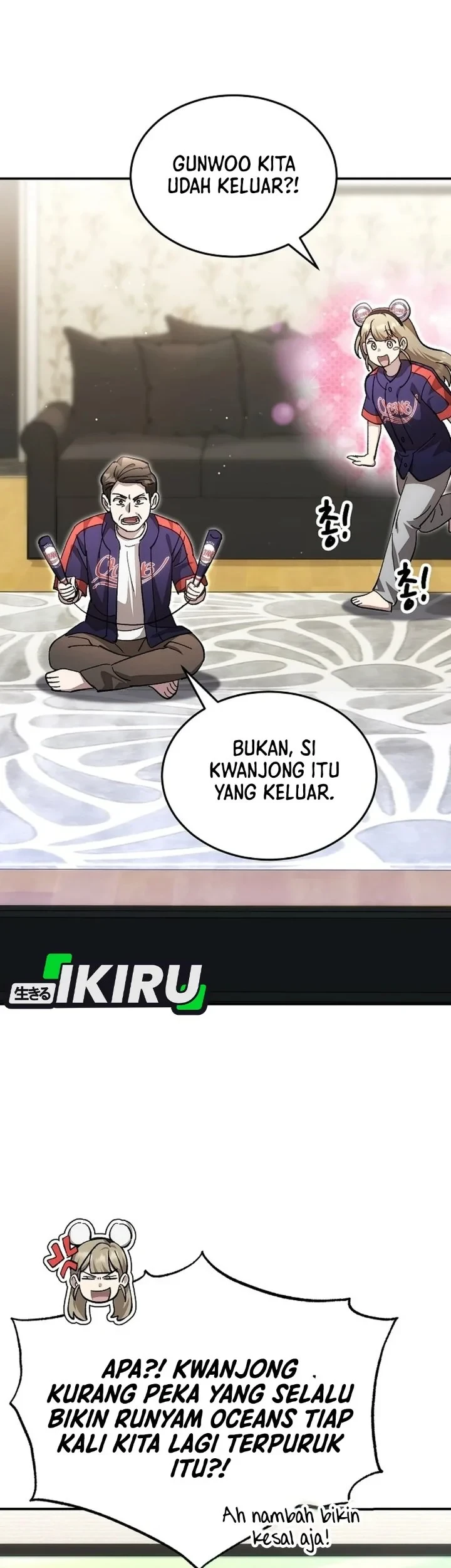 Genius Hitter Hits Fastball Chapter 126 Gambar 13