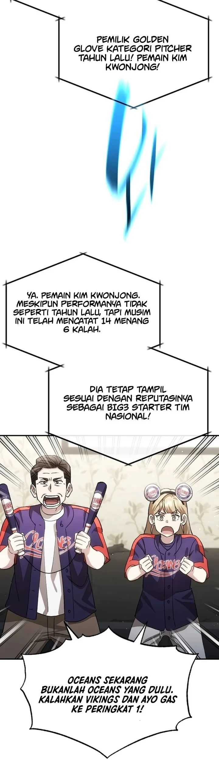 Genius Hitter Hits Fastball Chapter 126 Gambar 15