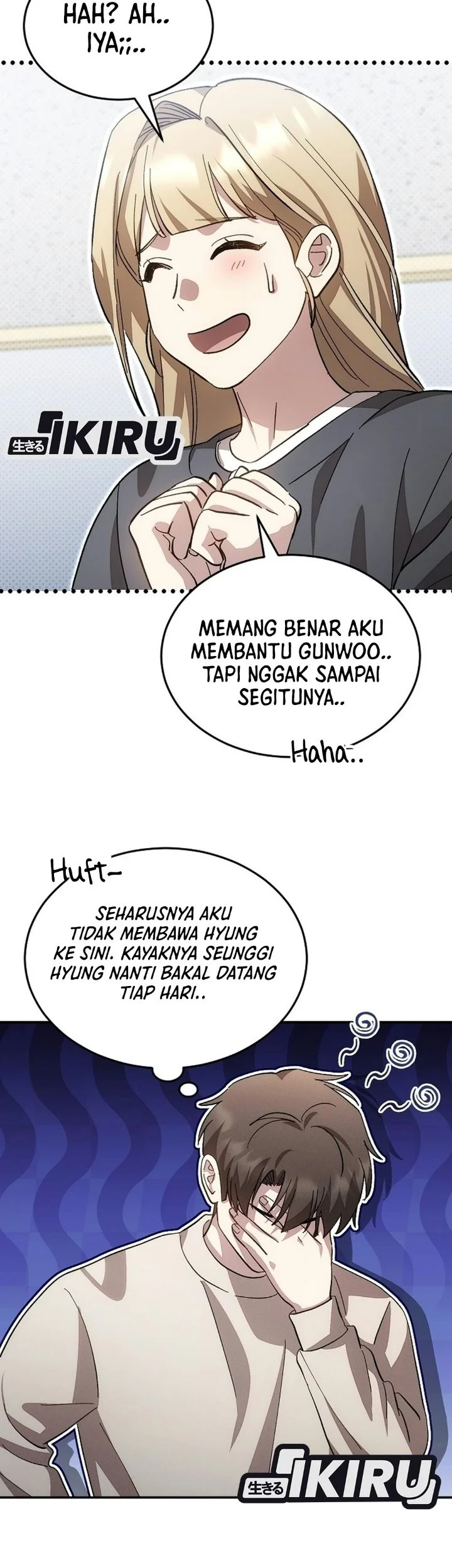 Genius Hitter Hits Fastball Chapter 132 Gambar 13
