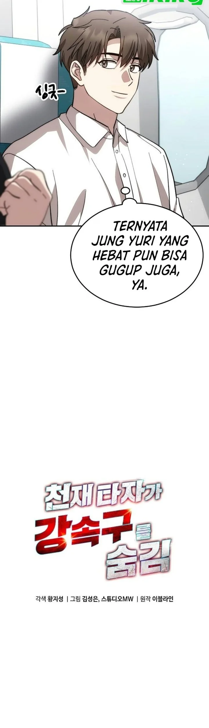 Genius Hitter Hits Fastball Chapter 133 Gambar 15