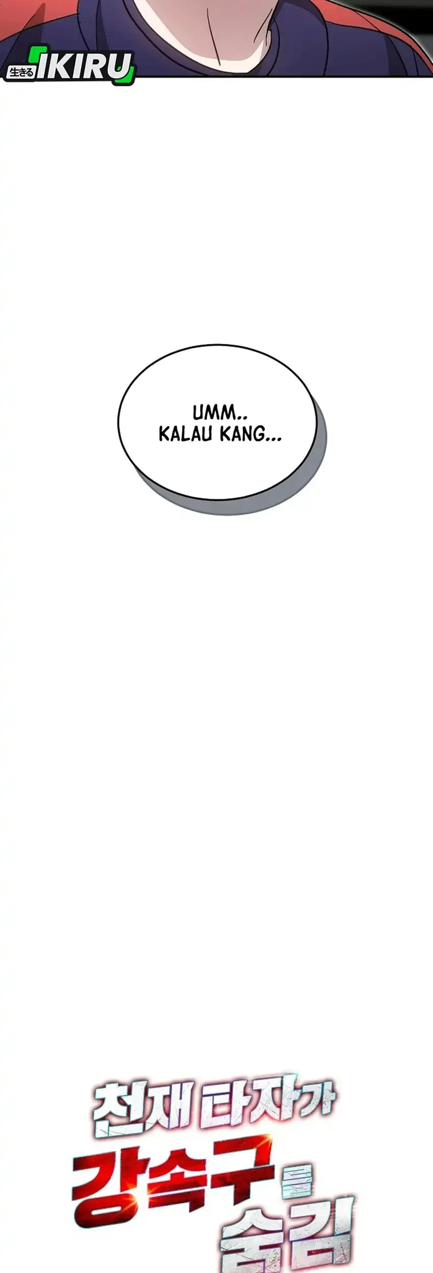 Genius Hitter Hits Fastball Chapter 134 Gambar 15