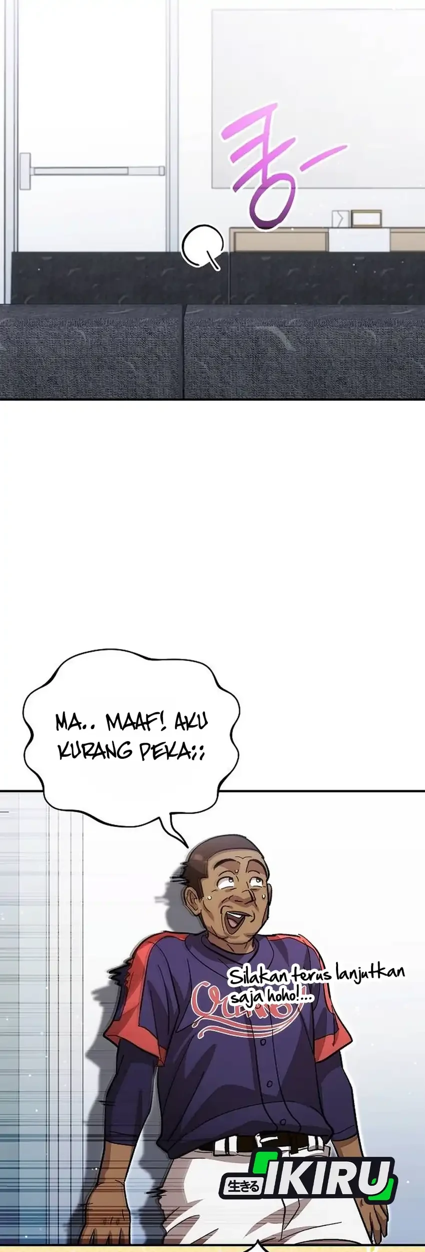 Genius Hitter Hits Fastball Chapter 135 Gambar 17