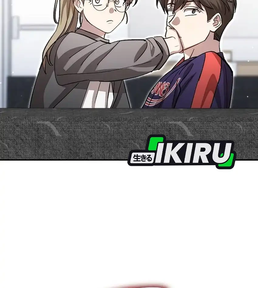 Genius Hitter Hits Fastball Chapter 135 Gambar 14