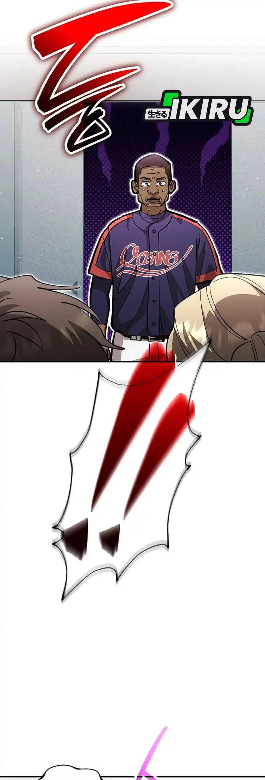 Genius Hitter Hits Fastball Chapter 135 Gambar 15
