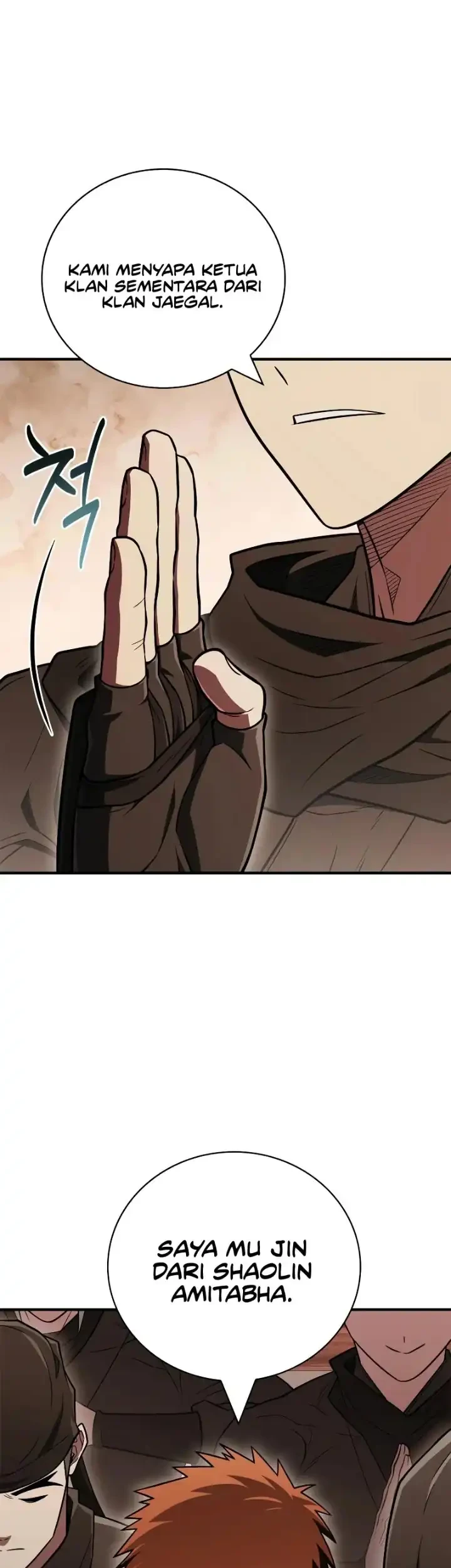 Genius Martial Arts Trainer Chapter 110 Gambar 18