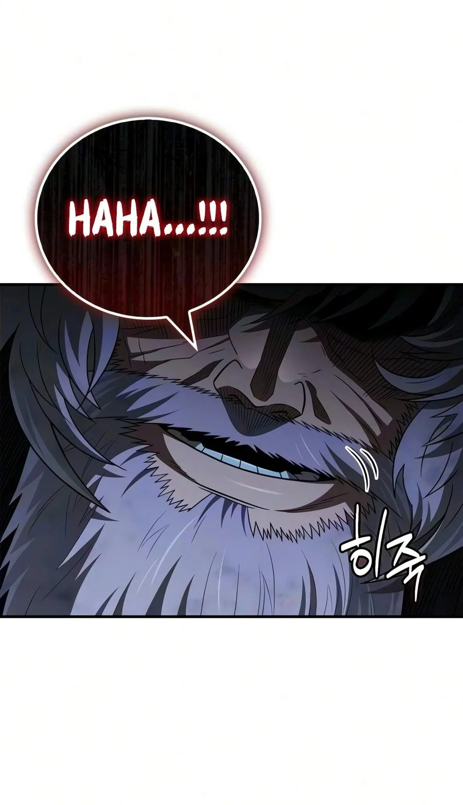 Genius Martial Arts Trainer Chapter 121 Gambar 17