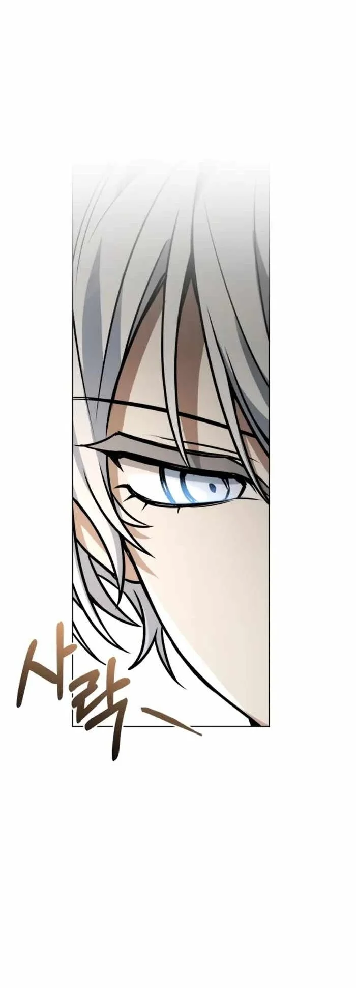 Genius Prismatic Mage Chapter 64 Gambar 15