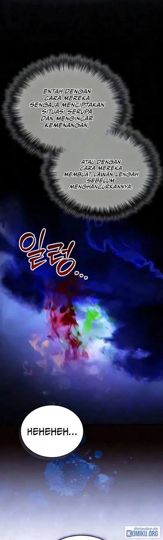 Genius Prismatic Mage Chapter 84 Gambar 16