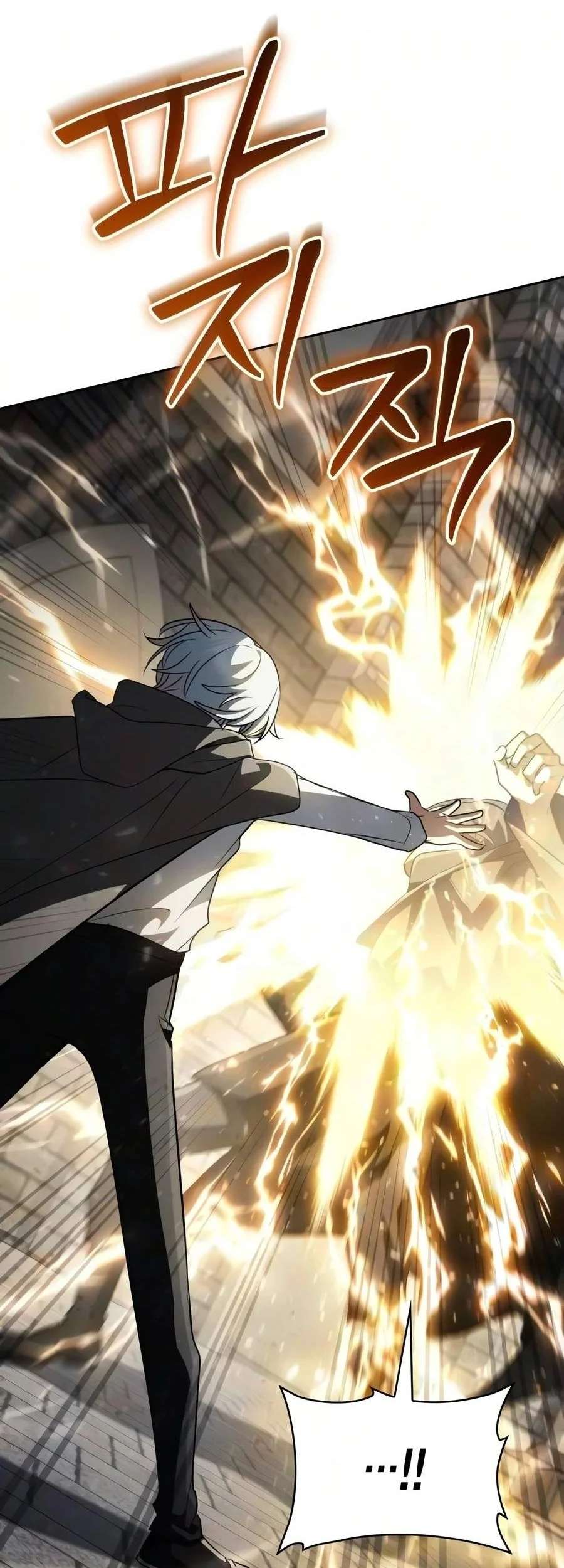 Genius Prismatic Mage Chapter 90 Gambar 22