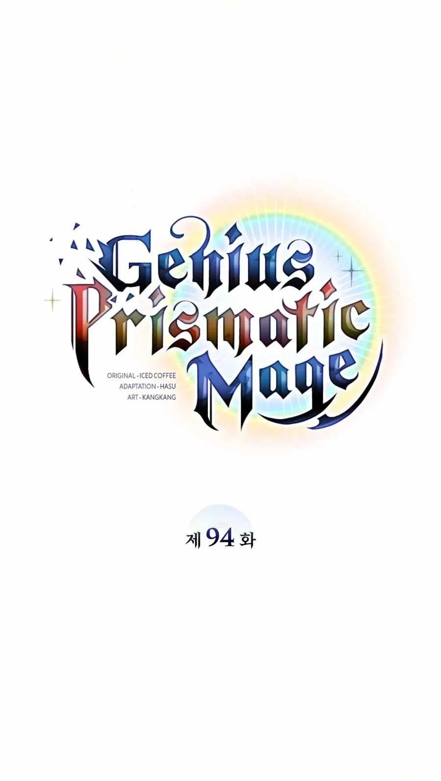 Genius Prismatic Mage Chapter 94 Gambar 16