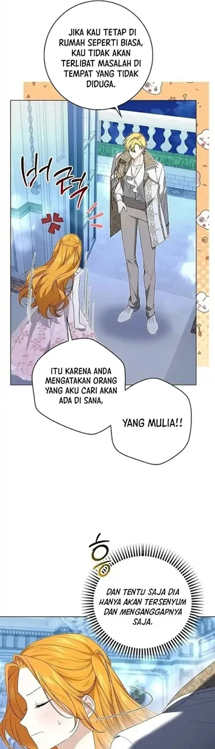 Get in My Bed, Supporting Male Leads! Chapter 33 - Halaman 12