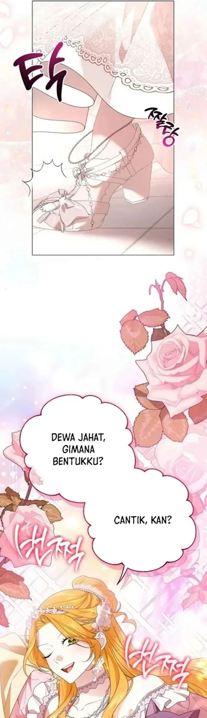 Get in My Bed, Supporting Male Leads! Chapter 47 - Halaman 11