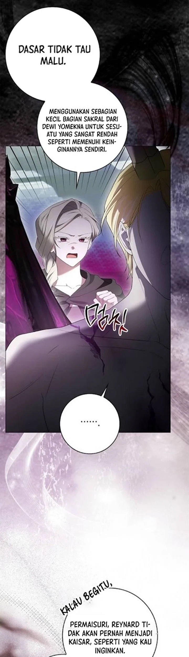 Get in My Bed, Supporting Male Leads! Chapter 55 Gambar 14