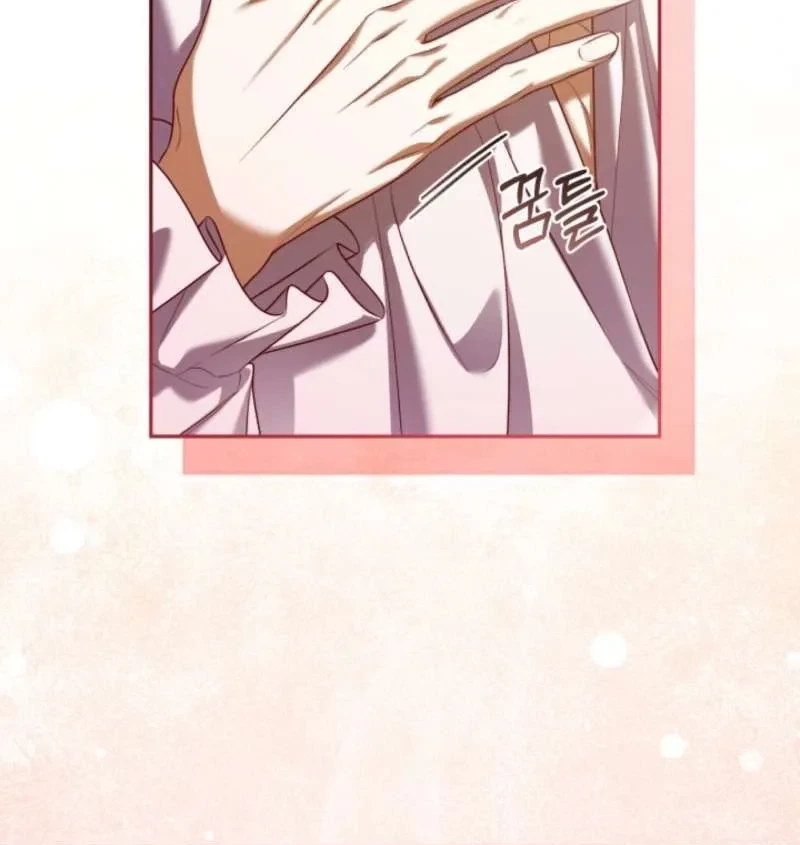Get Out of My Romance Fantasy Chapter 2 Gambar 11