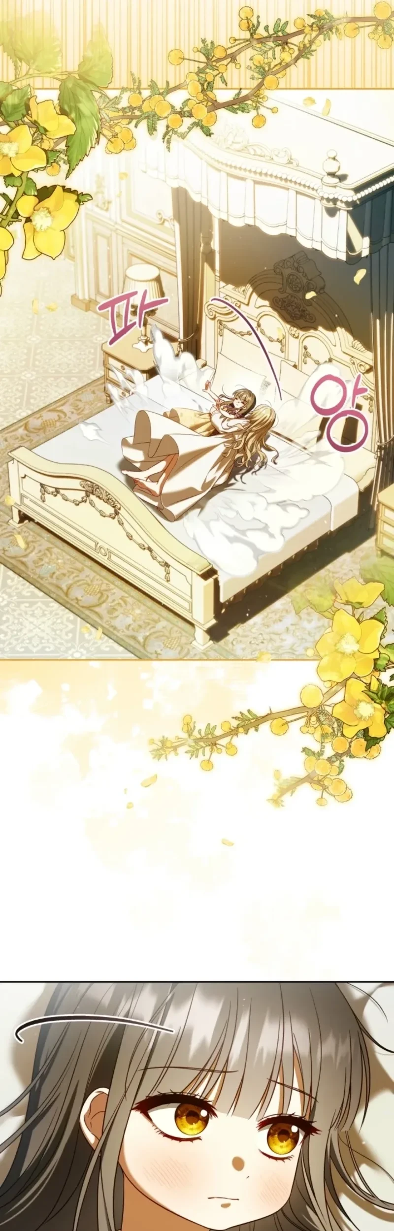 Get Out of My Romance Fantasy Chapter 3 Gambar 11