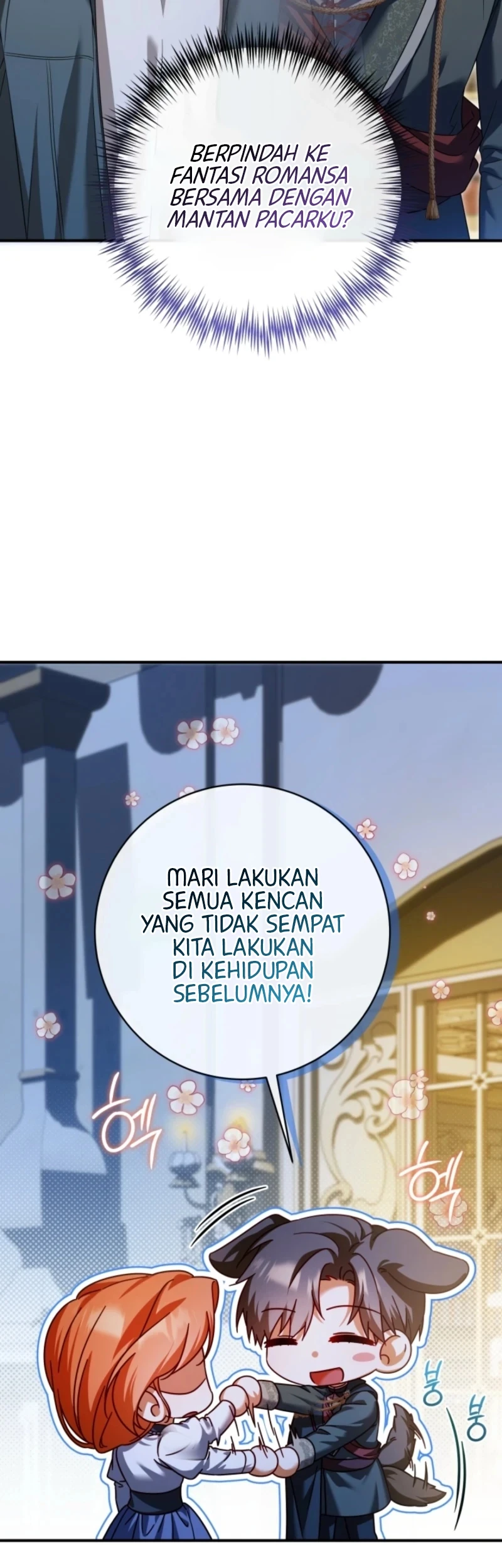 Get Out of My Romance Fantasy Chapter 9 Gambar 12