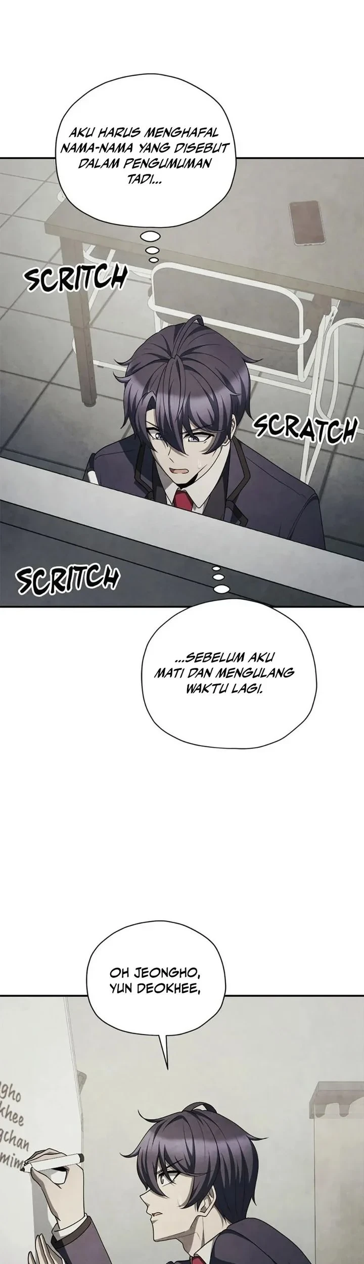 Ghost Story Club (Remake) Chapter 78 Gambar 13