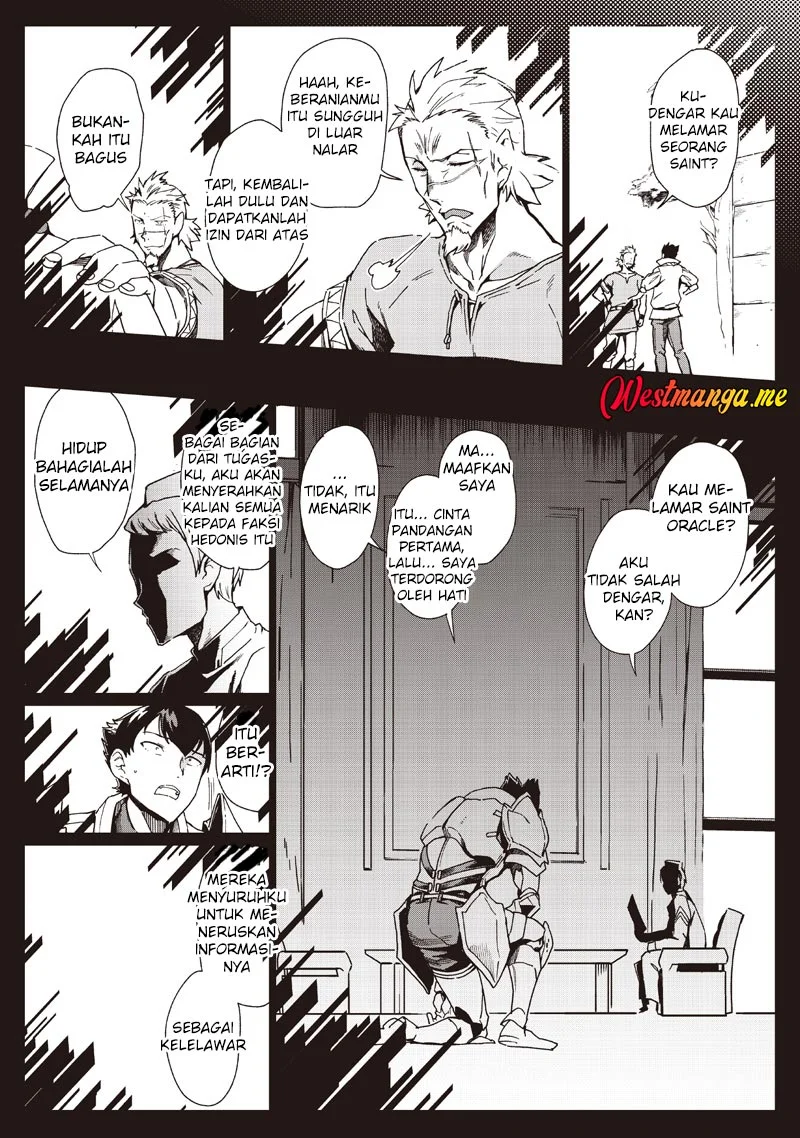 Ghoul ga Sekai wo Sukutta Koto wo Watashi dake ga shitteiru Chapter 37 Gambar 4
