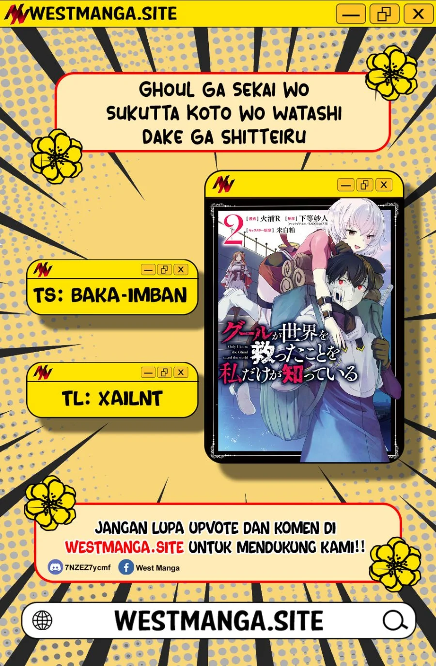 Ghoul ga Sekai wo Sukutta Koto wo Watashi dake ga shitteiru Chapter 45 Gambar 4