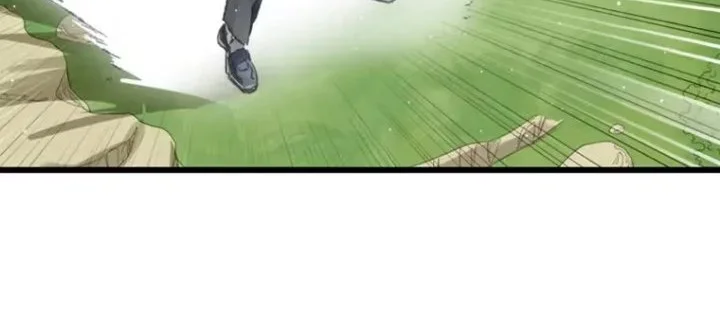 Giantess Buddy An Infinite Link With A World Destroying Beauty Chapter 25 Gambar 7