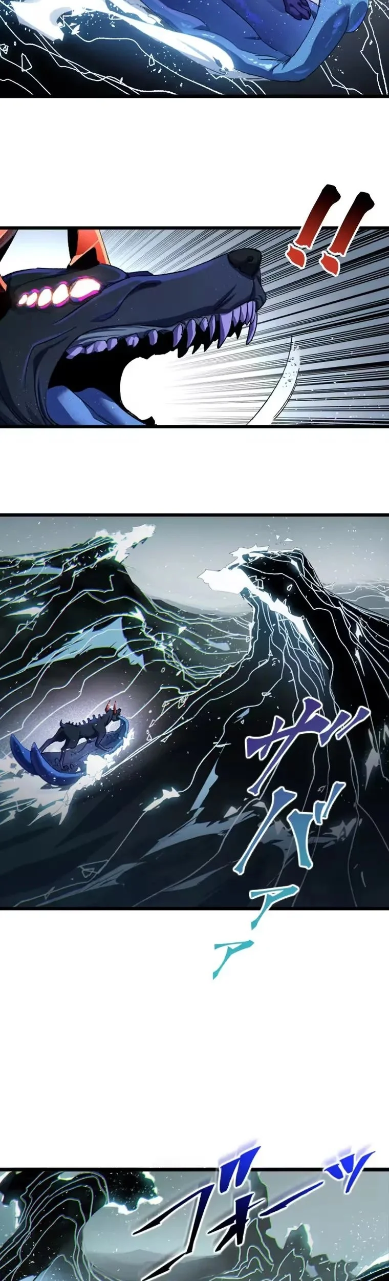 Giantess Buddy An Infinite Link With A World Destroying Beauty Chapter 4 Gambar 6