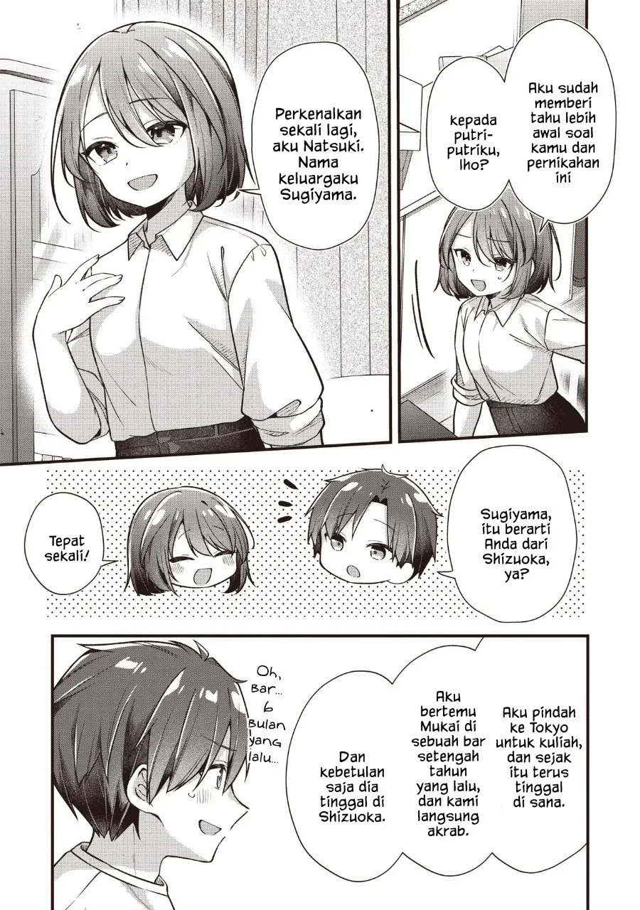 Gimai 5-nin Iru Chapter 2.1 Gambar 4