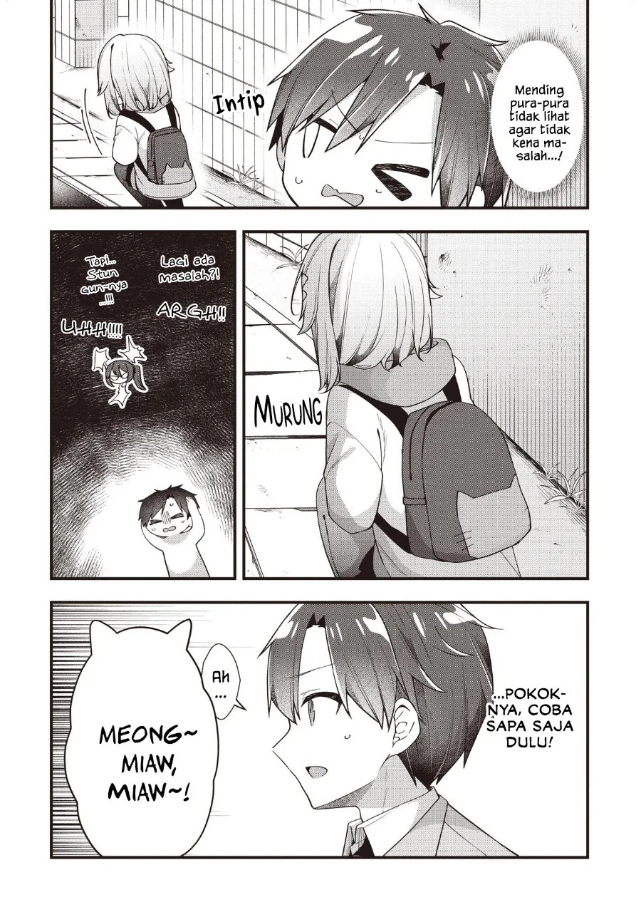 Gimai 5-nin Iru Chapter 5.1 Gambar 4