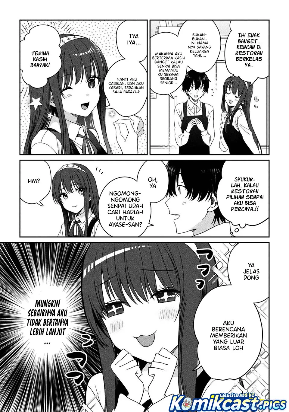 Gimai Seikatsu Chapter 32.2 Gambar 4