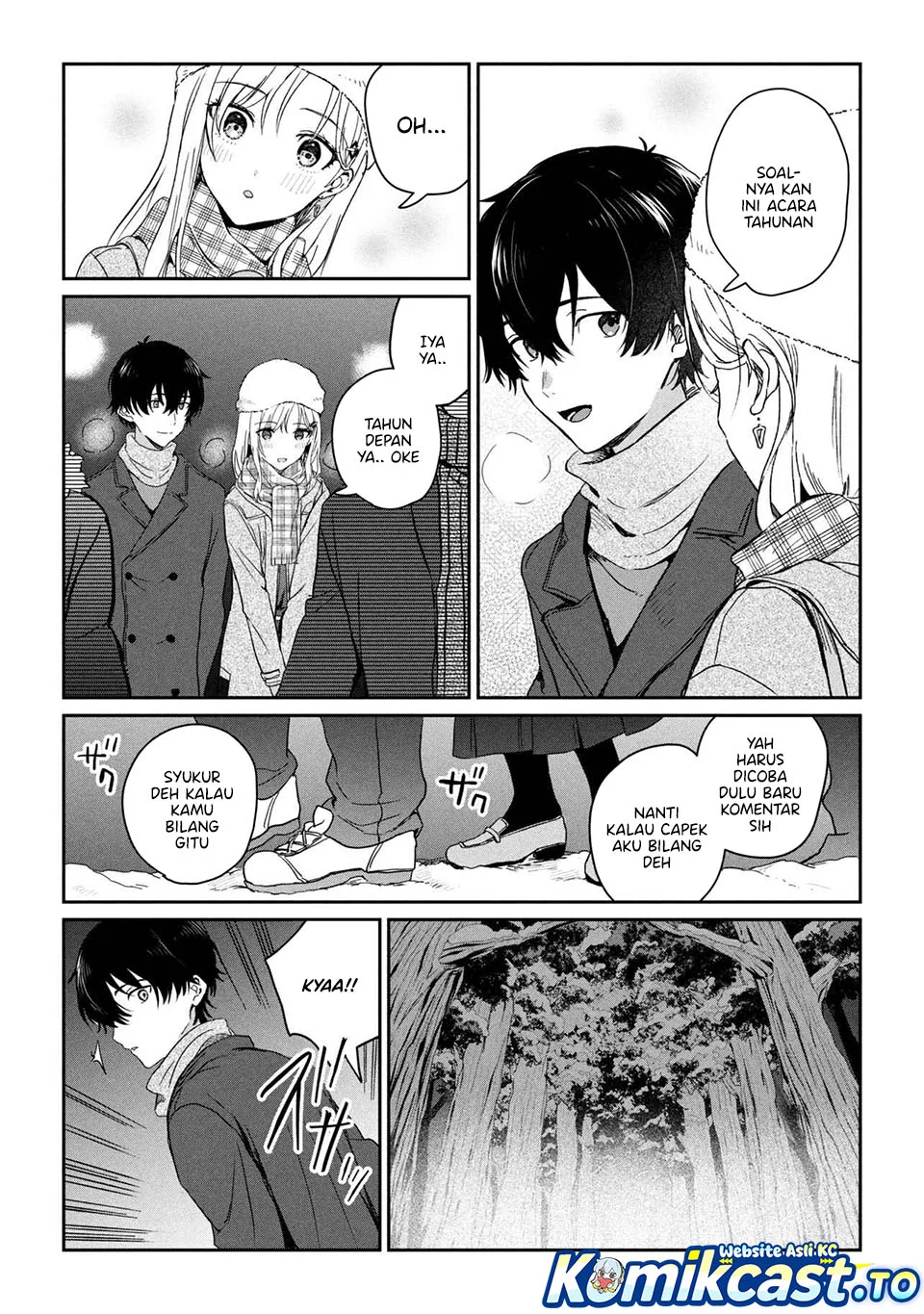 Gimai Seikatsu Chapter 36.1 Gambar 4