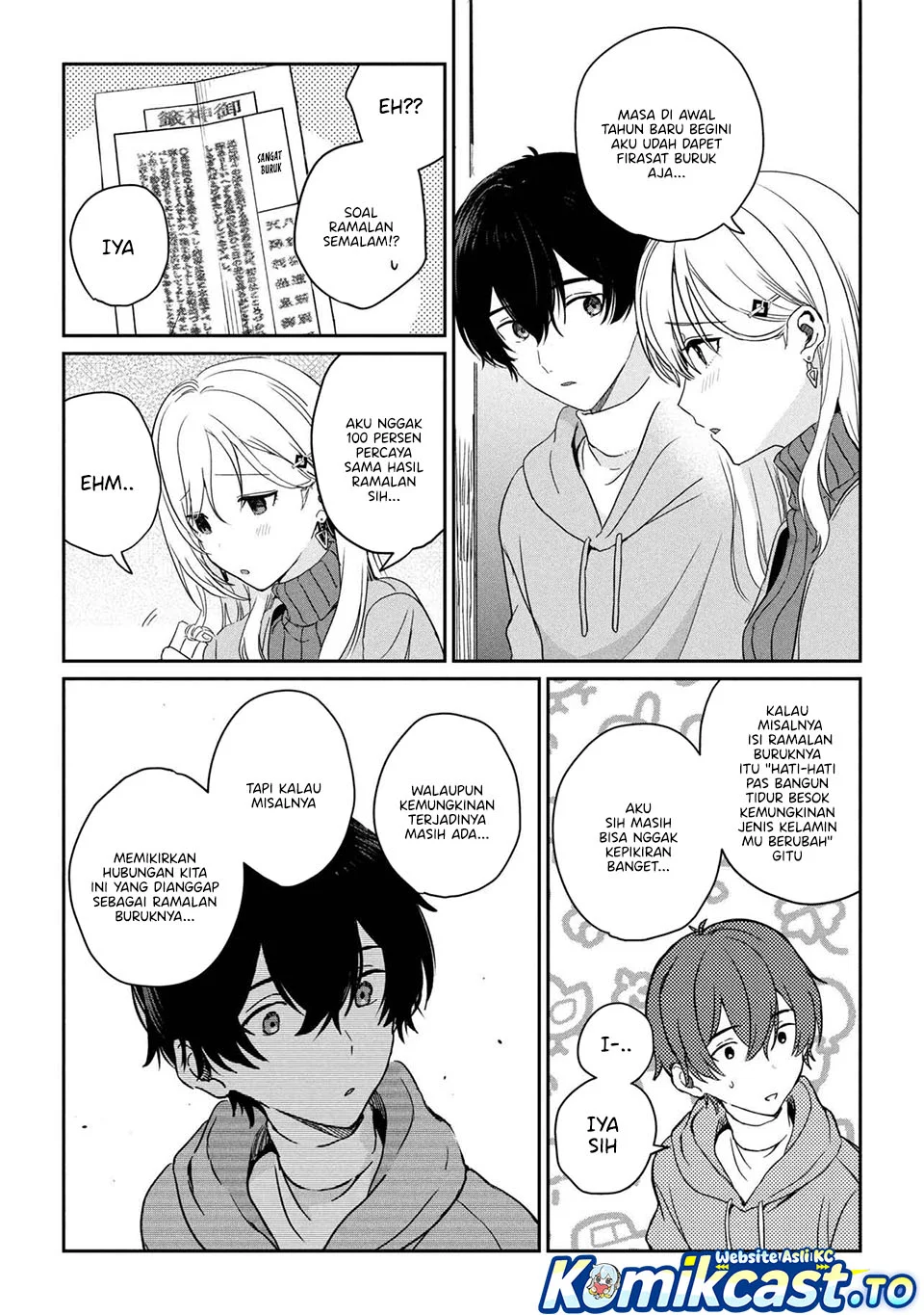 Gimai Seikatsu Chapter 36.2 Gambar 4