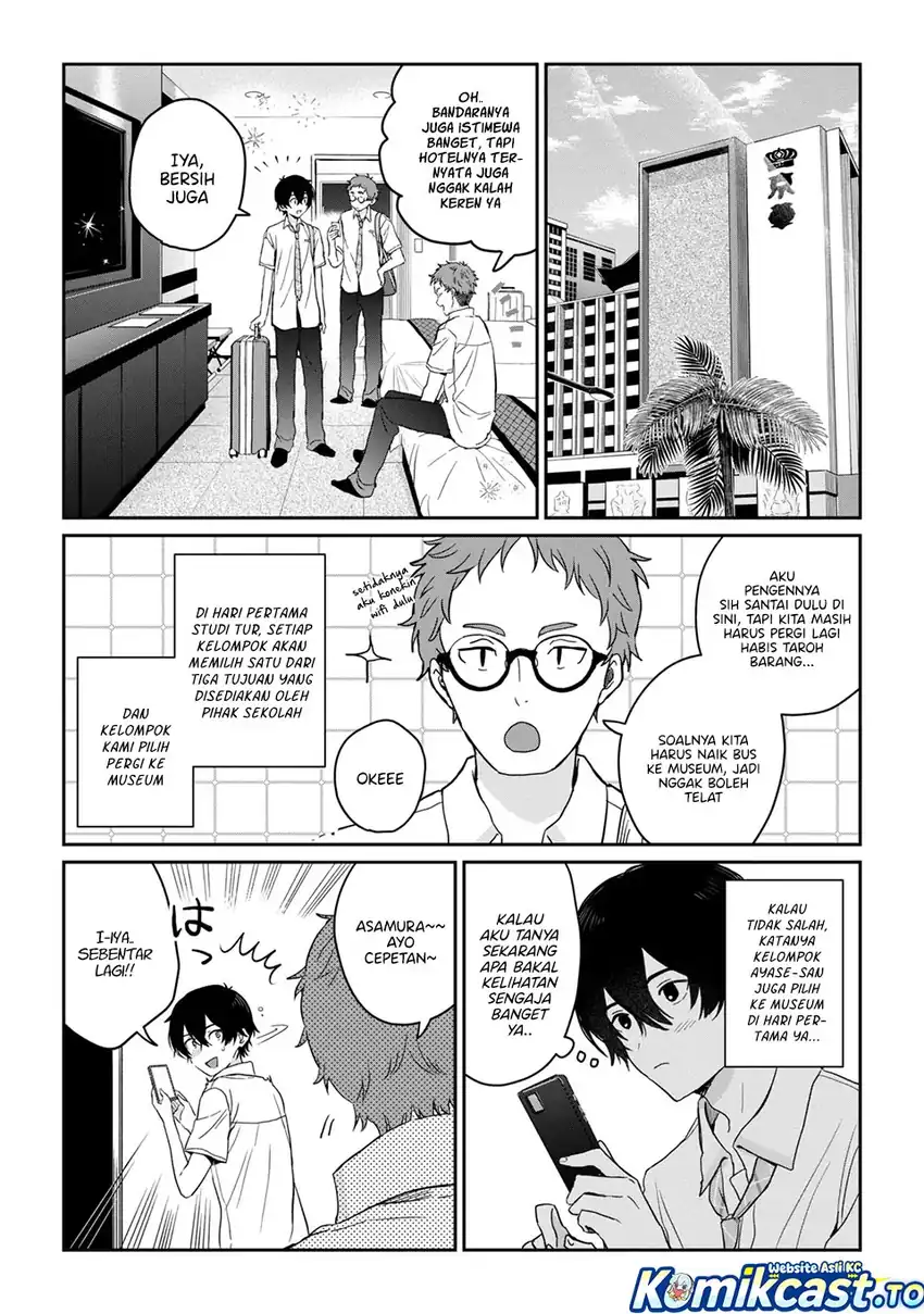 Gimai Seikatsu Chapter 38.1 Gambar 4