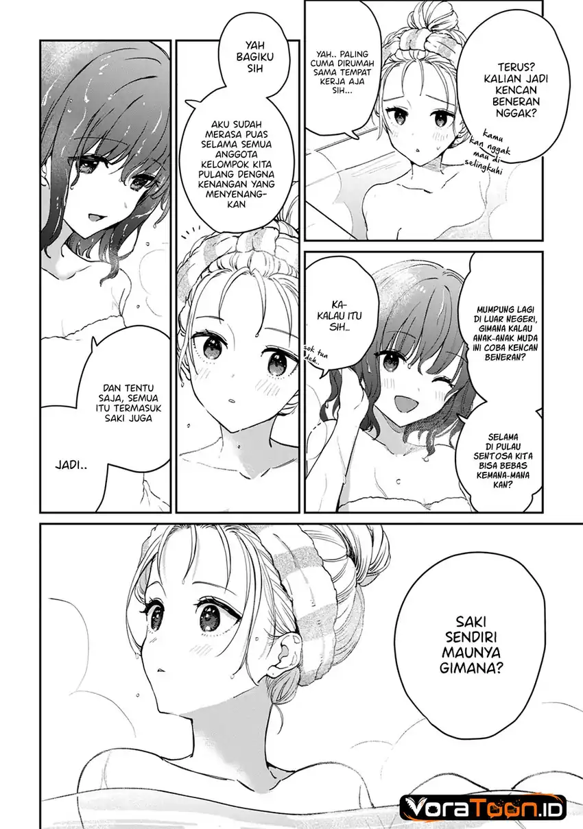 Gimai Seikatsu Chapter 40.1 Gambar 4