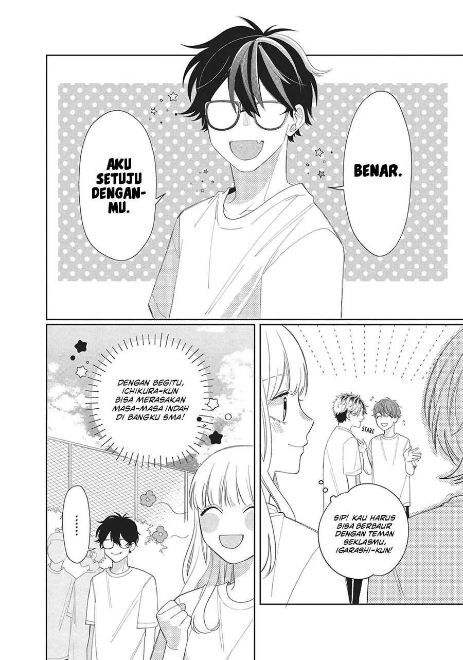 Glasses with a Chance of Delinquent Chapter 11 Gambar 7