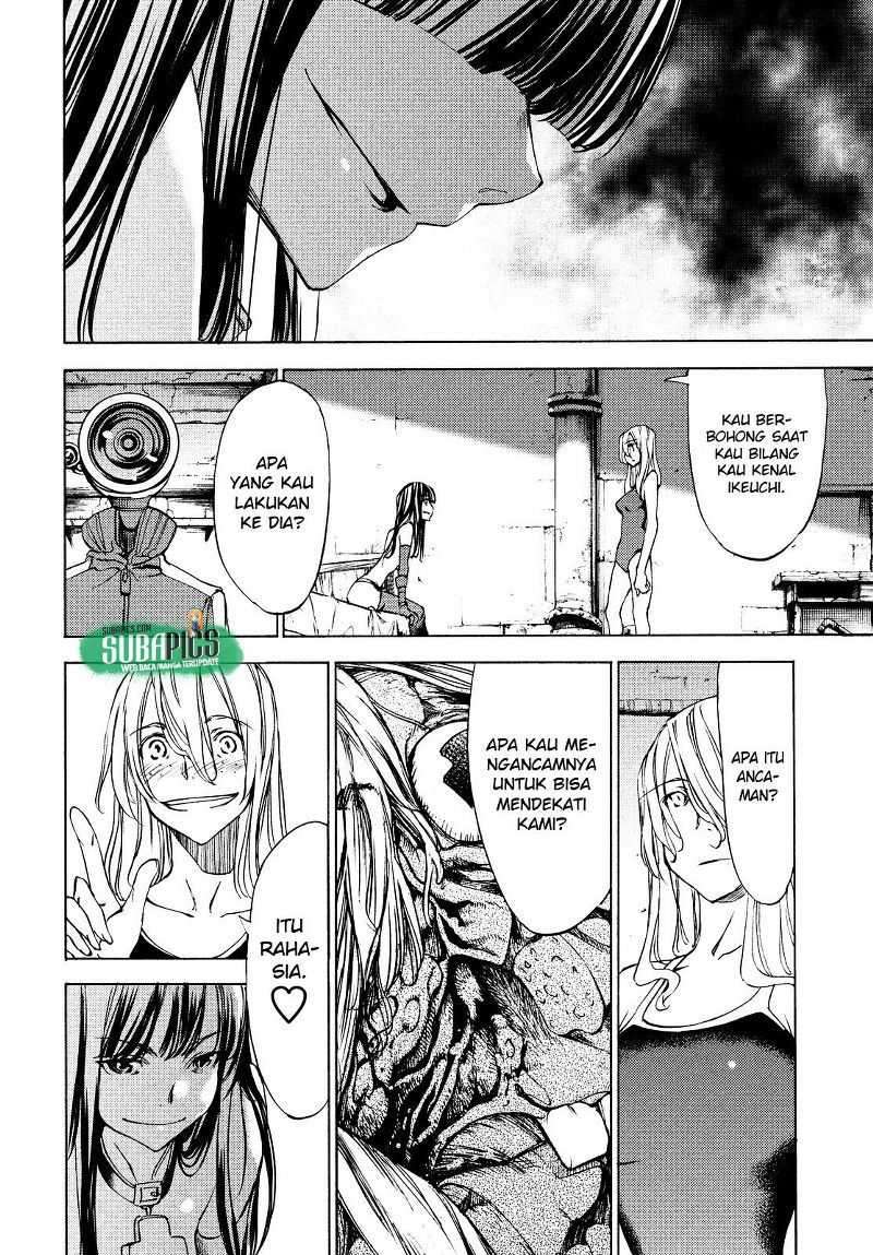 Gleipnir Chapter 16 Gambar 5
