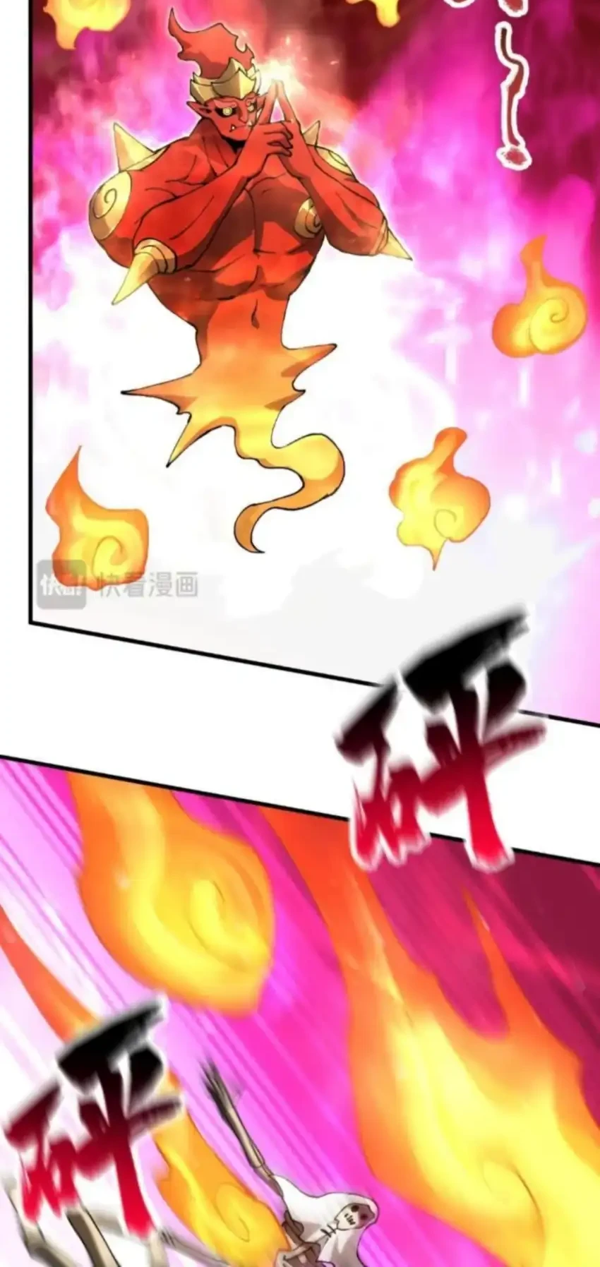 Global Beast Tamer: I Can See the Path of Evolution Chapter 50 Gambar 9