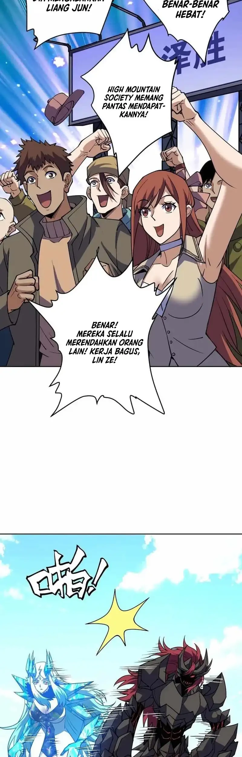 Global Beast Tamer: I Can See the Path of Evolution Chapter 66 Gambar 8