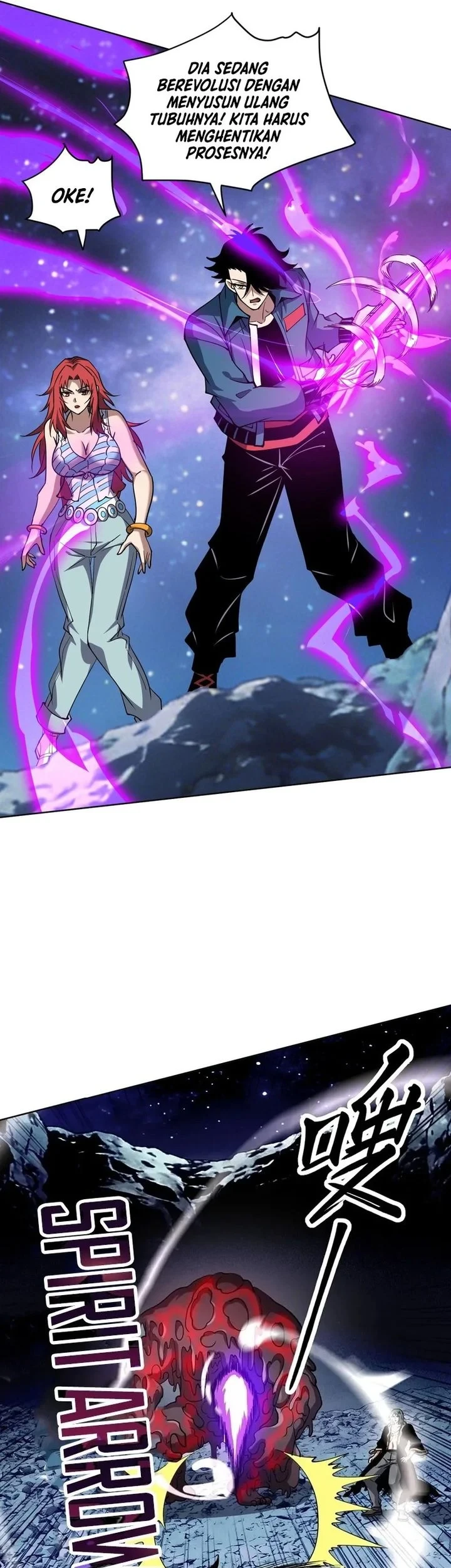 Global Beast Tamer: I Can See the Path of Evolution Chapter 74 Gambar 8