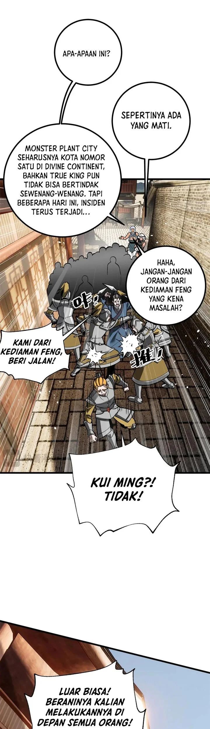 Global Gao Wu Chapter 321 Gambar 9