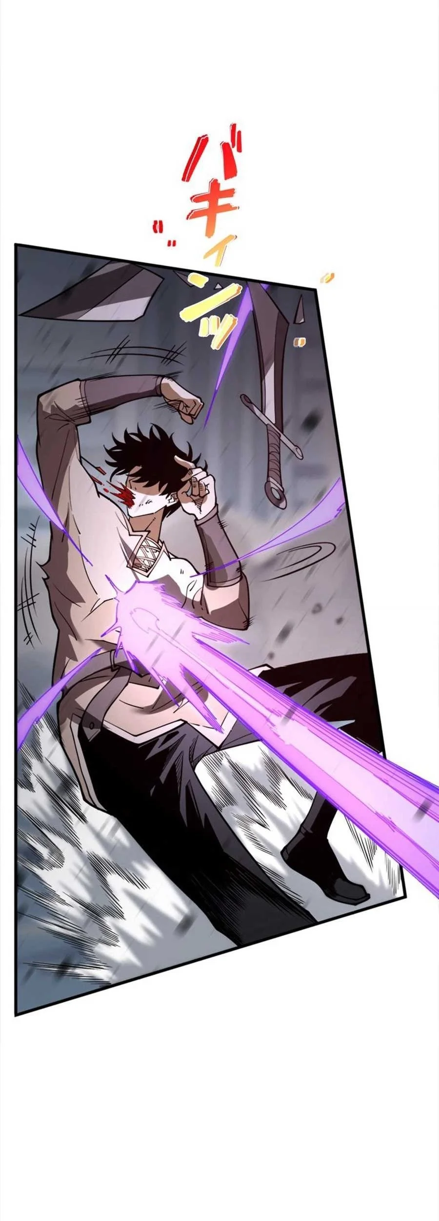 Global Player: I Can Choose My Own Dungeon Rewards Chapter 1 Gambar 31