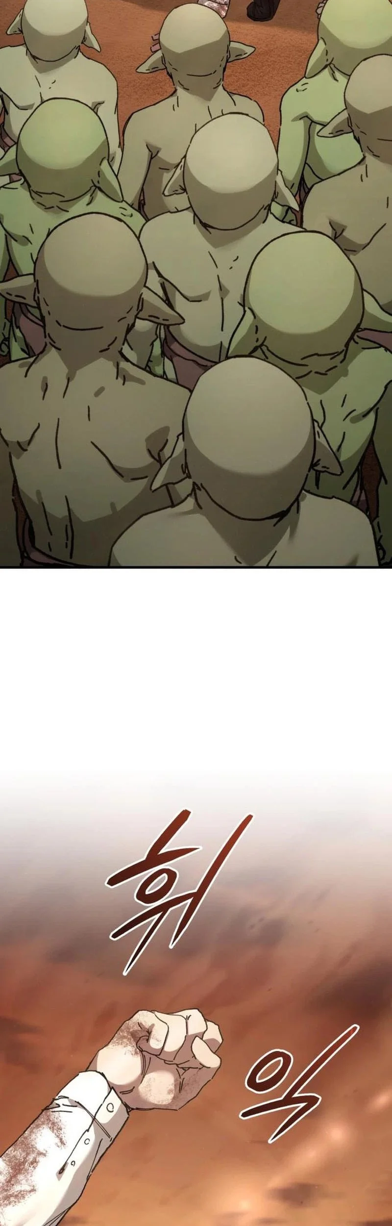 Goblin Inc Chapter 10 Gambar 16