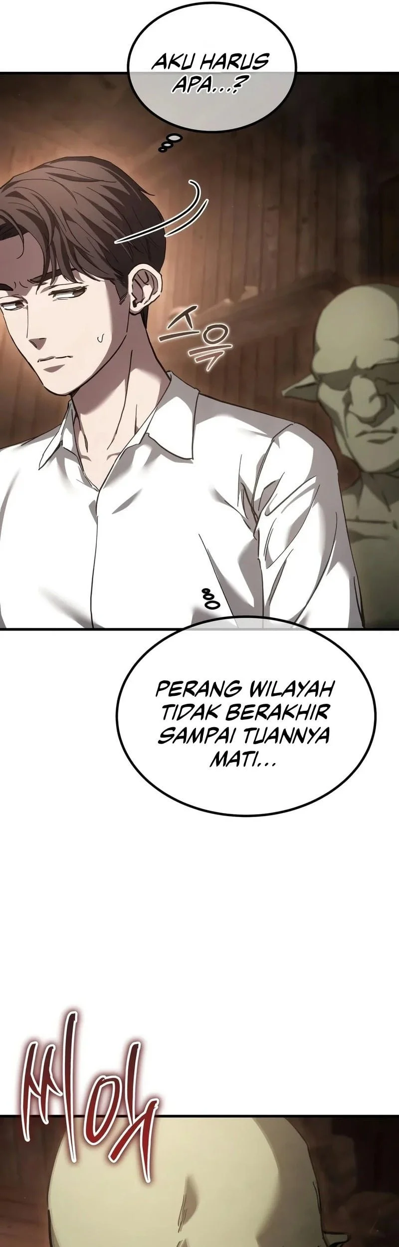 Goblin Inc Chapter 14 Gambar 14