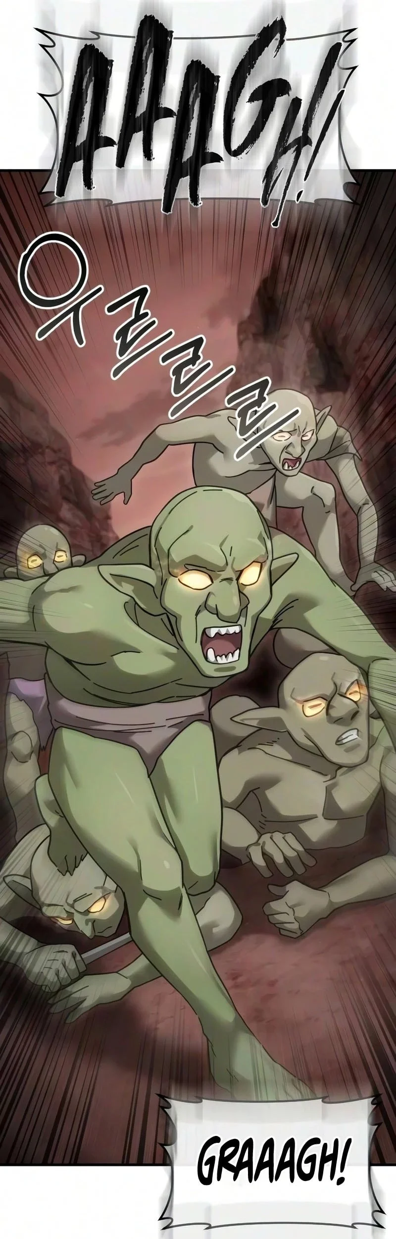 Goblin Inc Chapter 3 Gambar 20