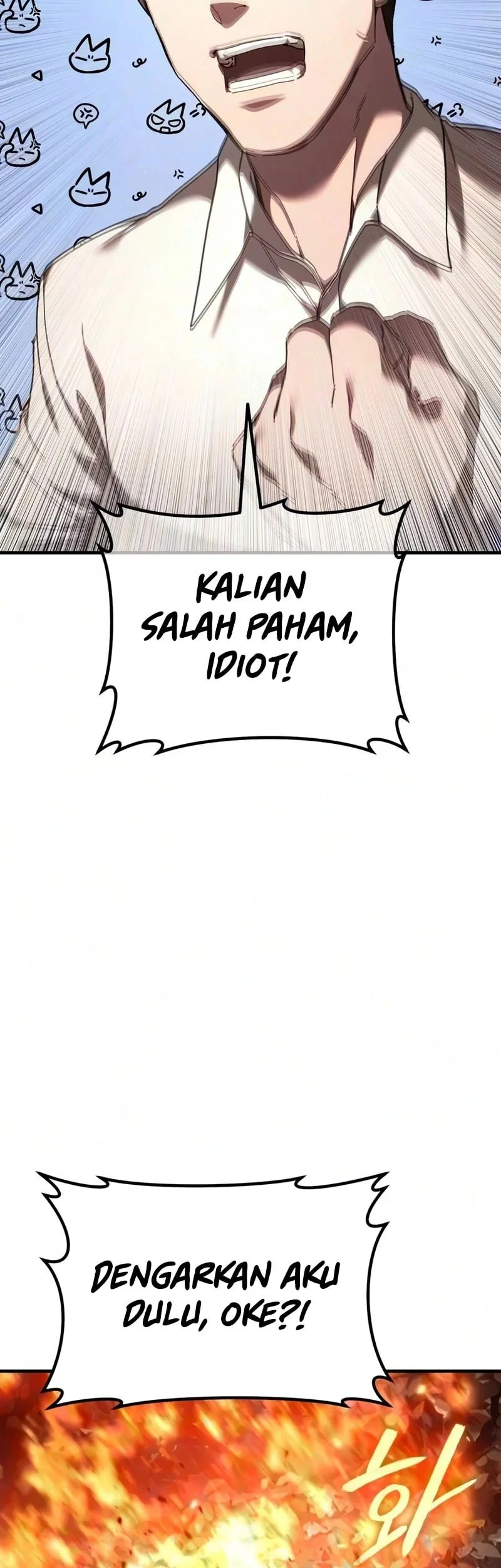 Goblin Inc Chapter 8 Gambar 17